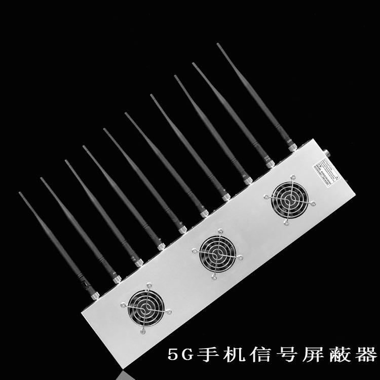 耒阳外置10天线移动通信干扰器