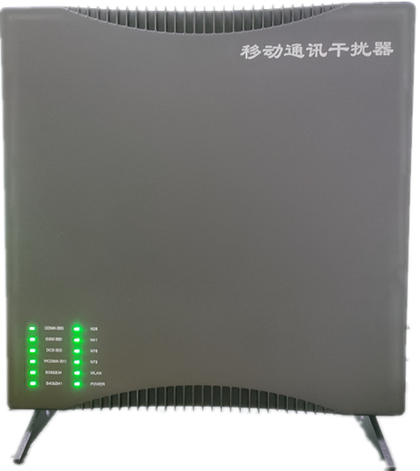  耒阳信令级放装型数字移动通信干扰器