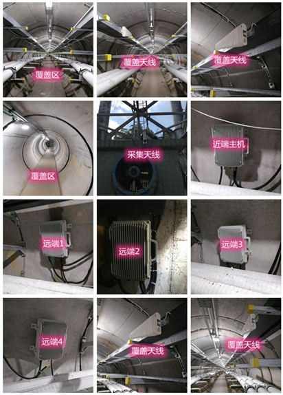  耒阳电力管廊覆盖天线方案案例